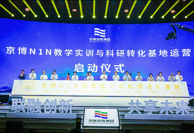 1695624271968 威客电竞·VKGAME(中国区)官方网站