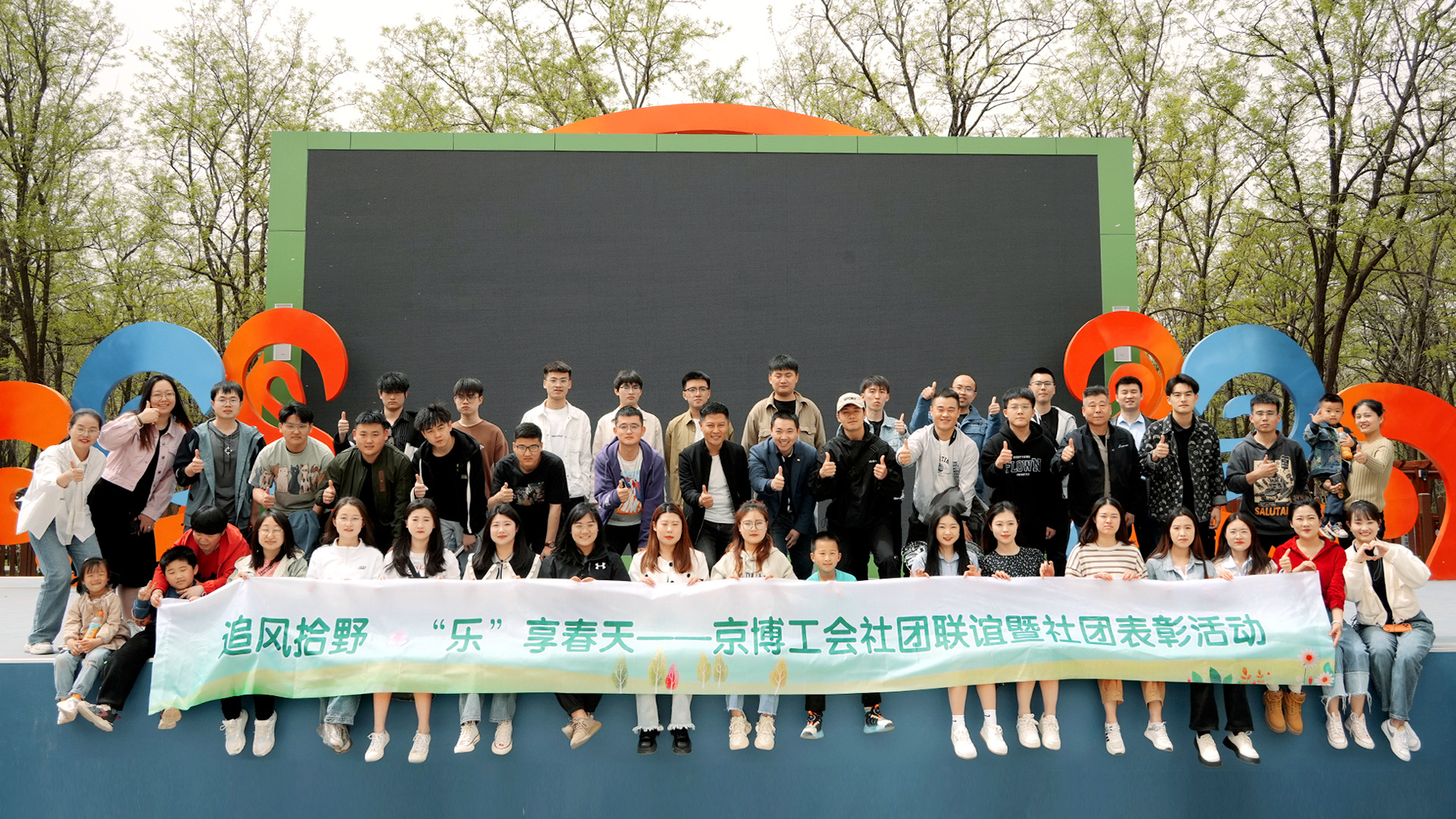 威客电竞·VKGAME(中国区)官方网站
