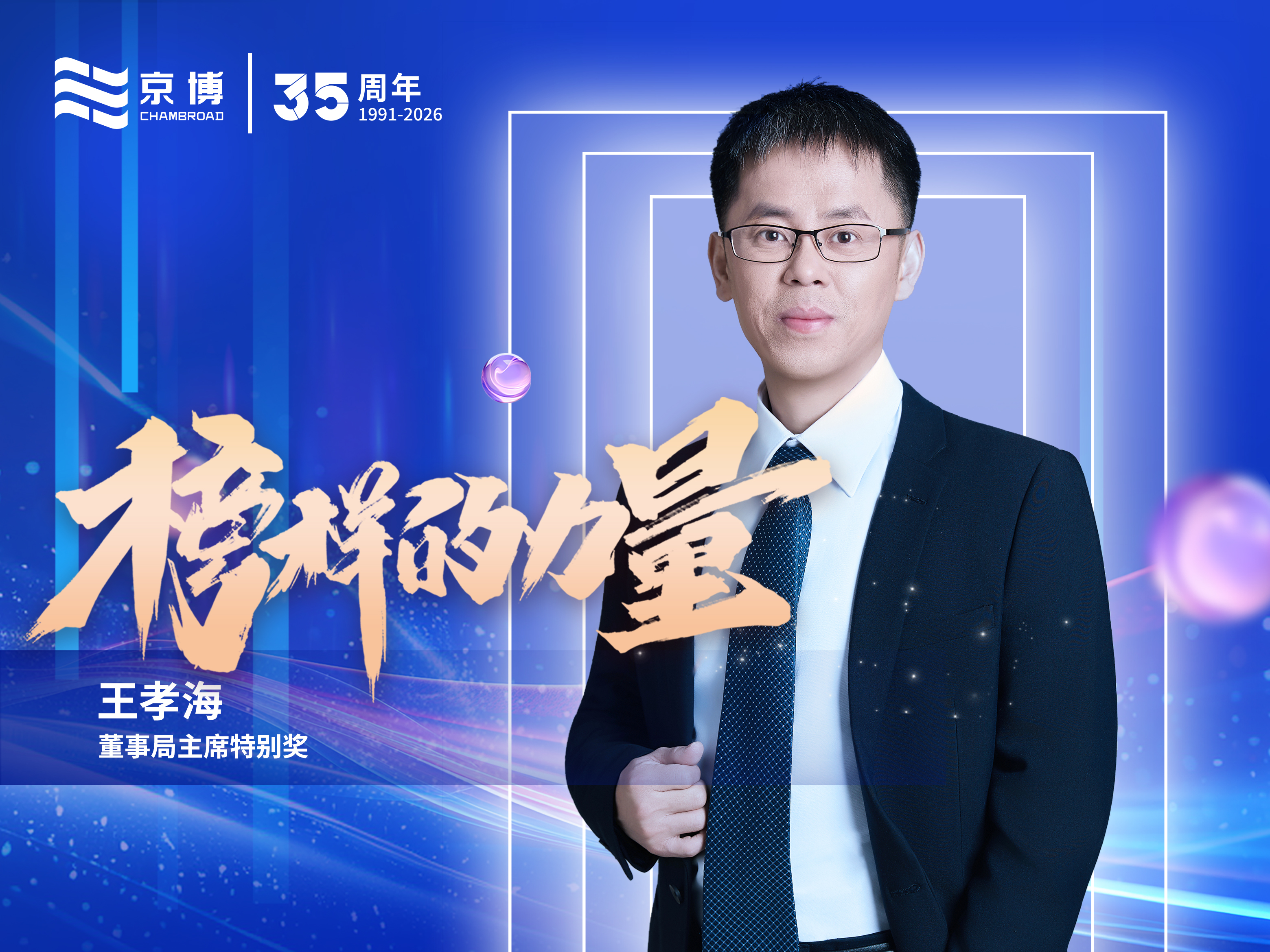 威客电竞·VKGAME(中国区)官方网站